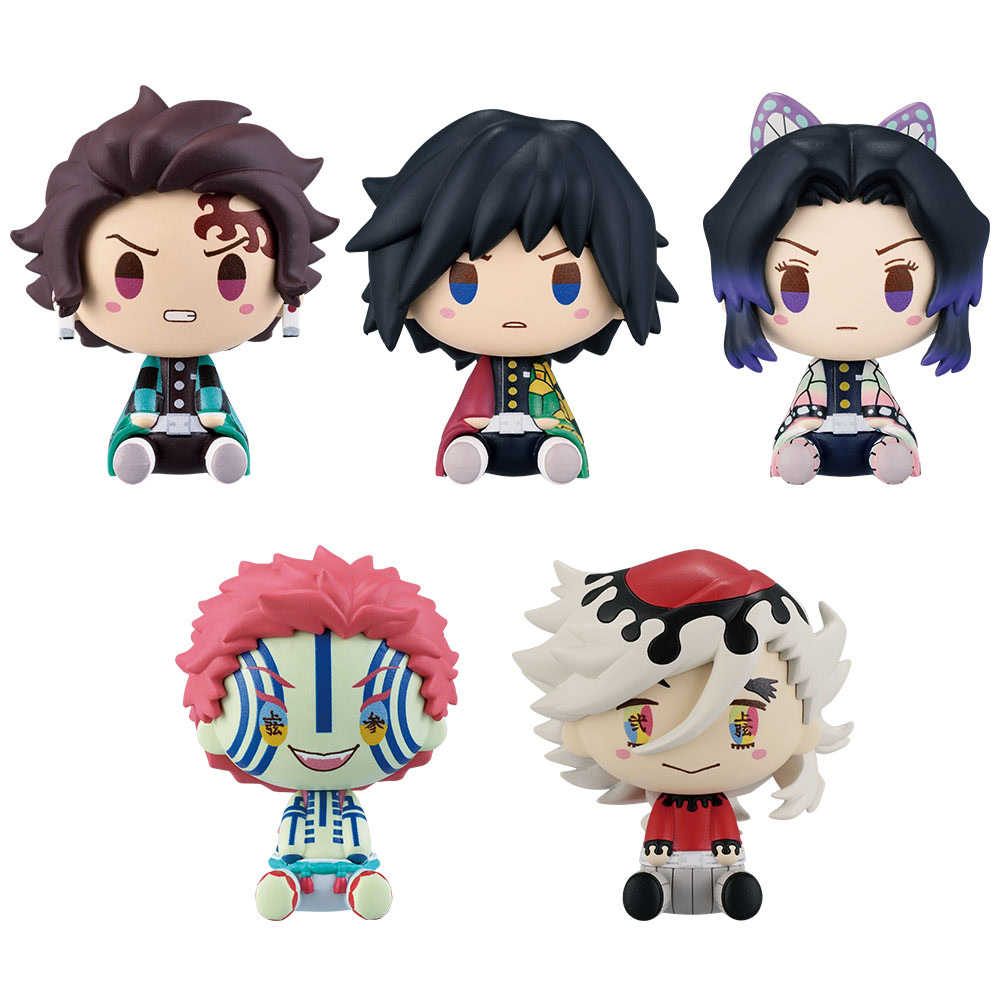 Demon Slayer Infinity Castle kuji 21