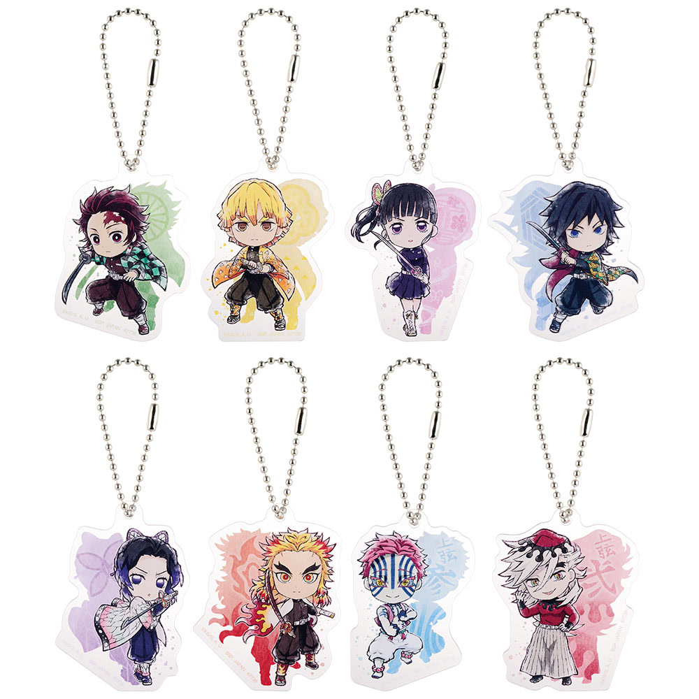 Demon Slayer Infinity Castle kuji 23