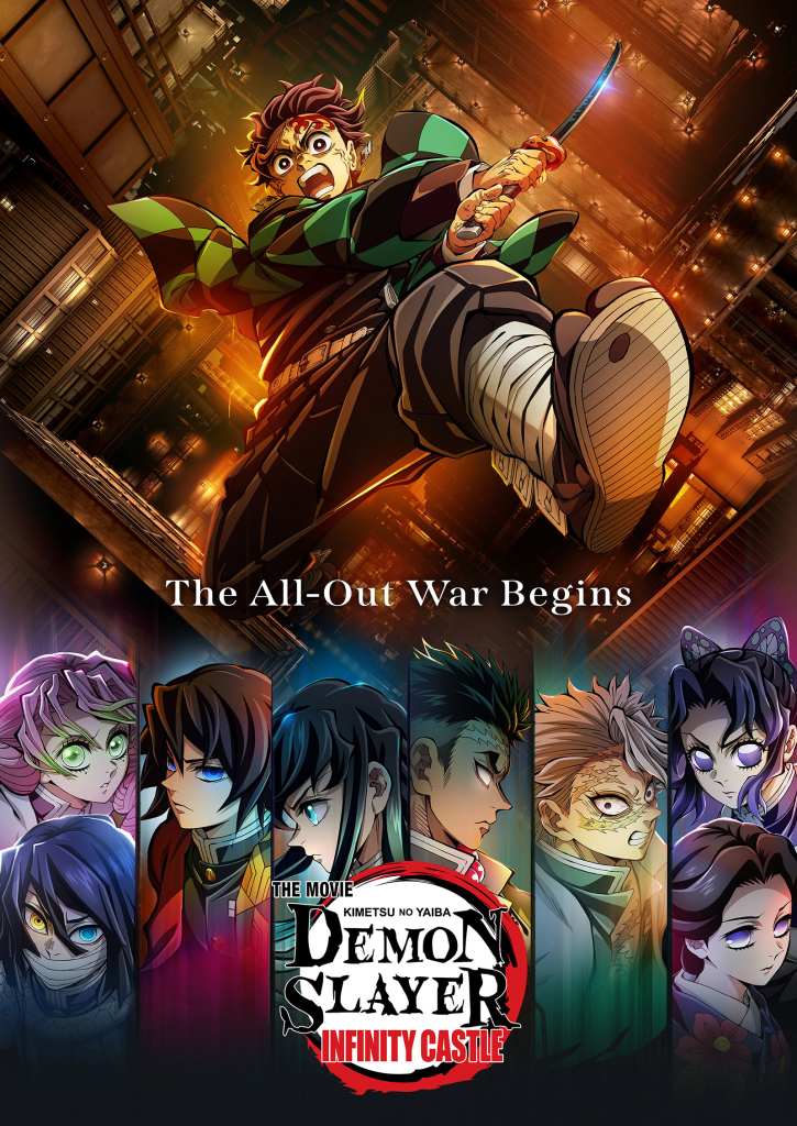 Demon Slayer Movie