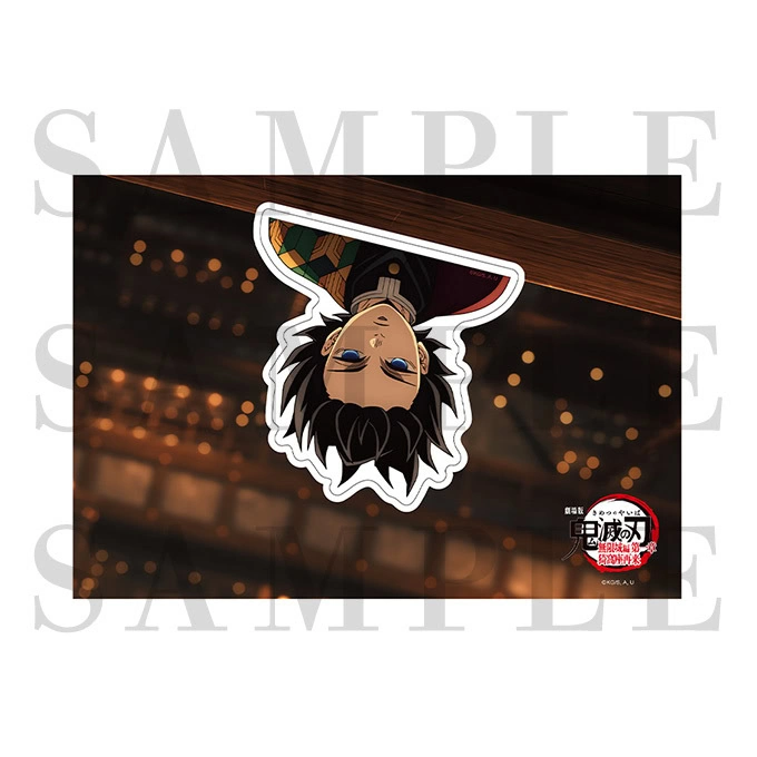 Demon Slayer Movie merch 12