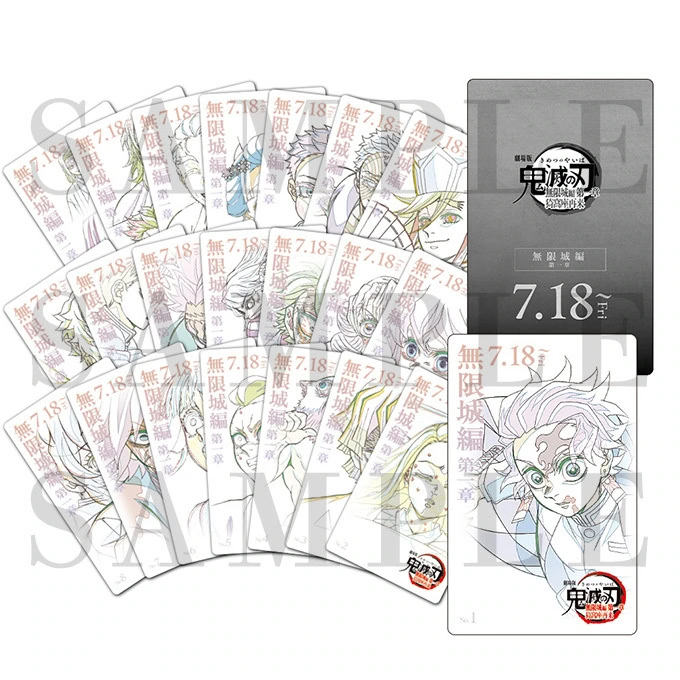 Demon Slayer Movie merch 5