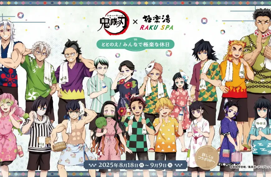 Demon Slayer Spa Collab 1