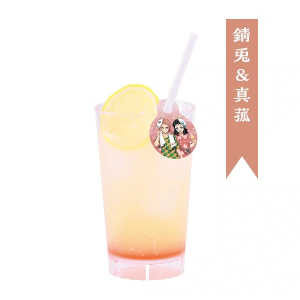 Demon Slayer Spa Collab 10