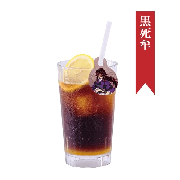 Demon Slayer Spa Collab 24