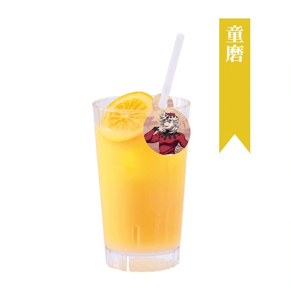 Demon Slayer Spa Collab 25