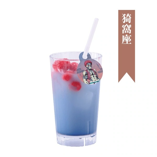 Demon Slayer Spa Collab 26