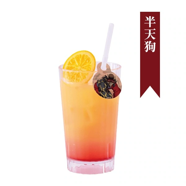 Demon Slayer Spa Collab 27