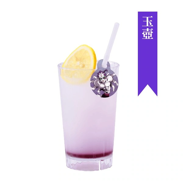 Demon Slayer Spa Collab 28