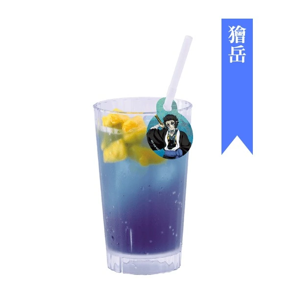 Demon Slayer Spa Collab 29