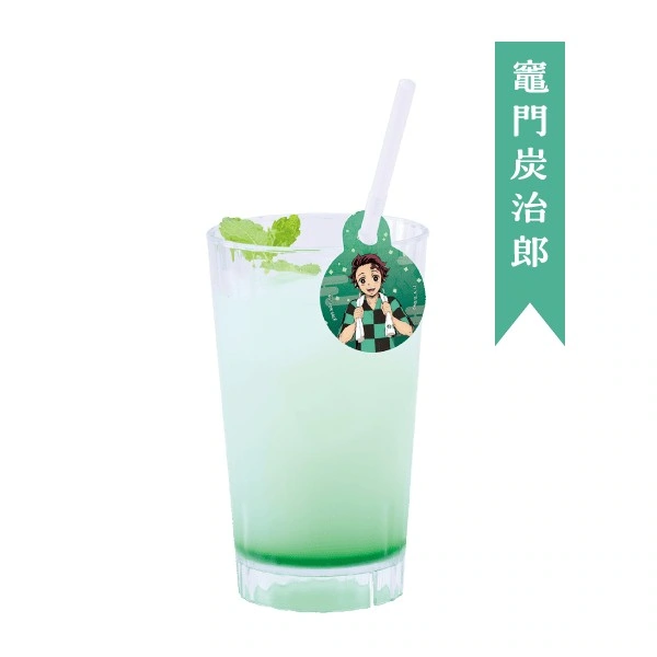 Demon Slayer Spa Collab 3