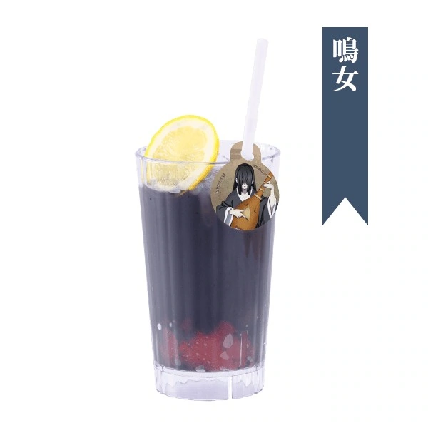 Demon Slayer Spa Collab 30