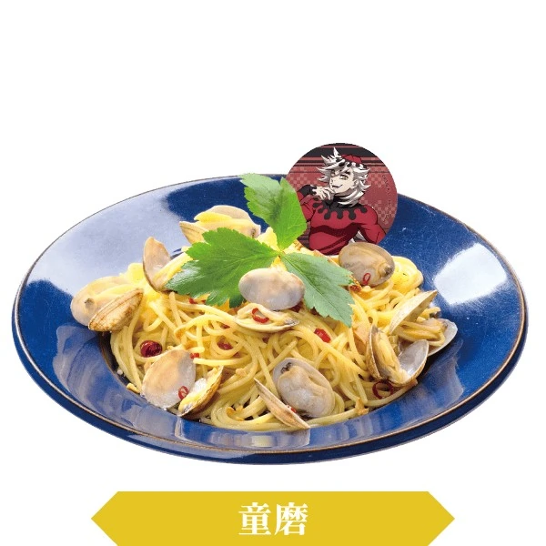 Demon Slayer Spa Collab 33