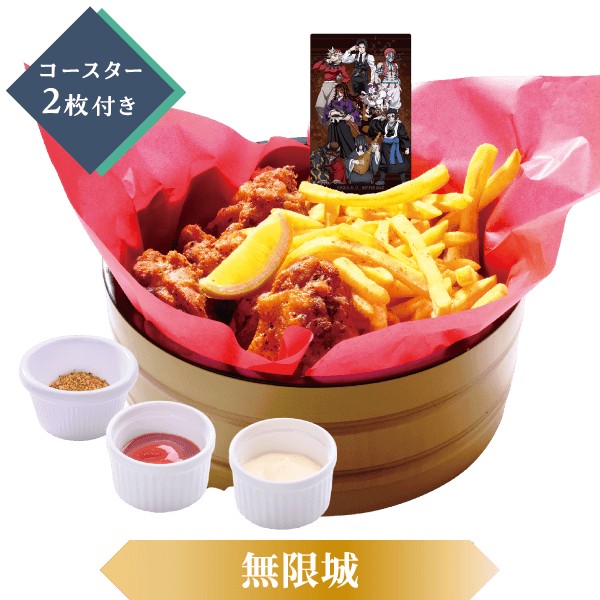 Demon Slayer Spa Collab 36