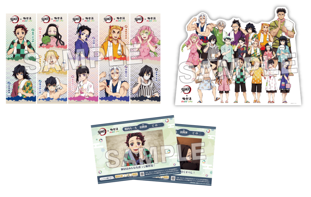 Demon Slayer Spa Collab 39