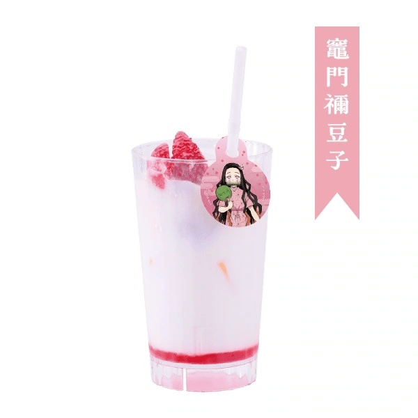 Demon Slayer Spa Collab 4