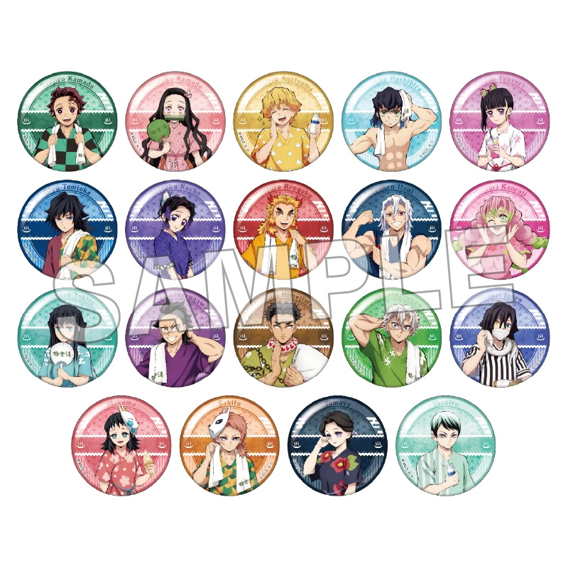 Demon Slayer Spa Collab 42