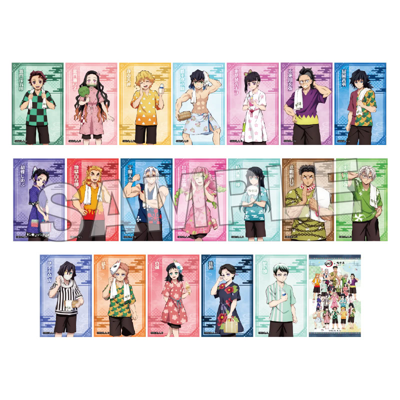 Demon Slayer Spa Collab 43