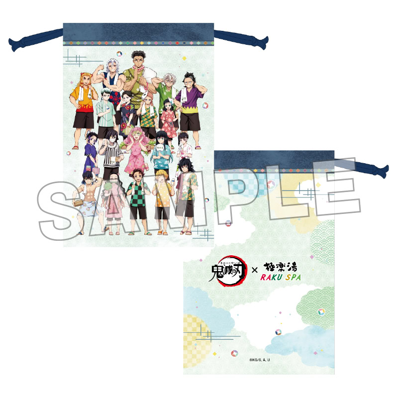 Demon Slayer Spa Collab 45