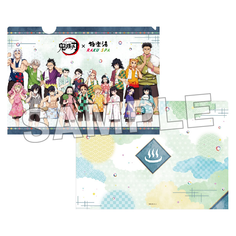 Demon Slayer Spa Collab 46