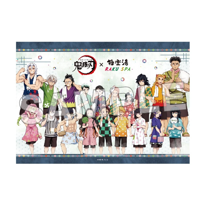 Demon Slayer Spa Collab 48