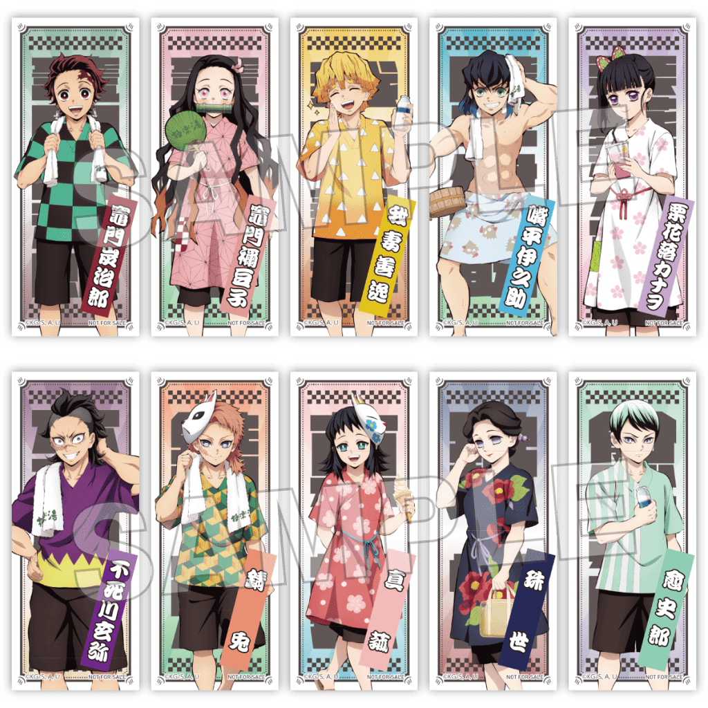 Demon Slayer Spa Collab 50