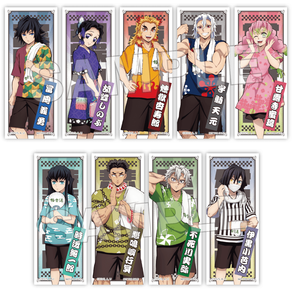 Demon Slayer Spa Collab 51