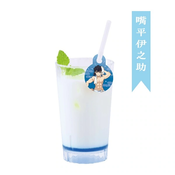 Demon Slayer Spa Collab 6