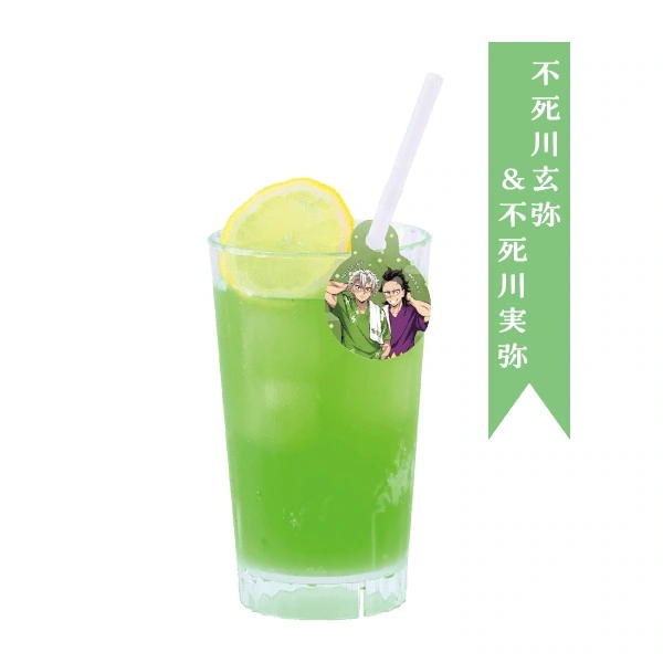 Demon Slayer Spa Collab 8