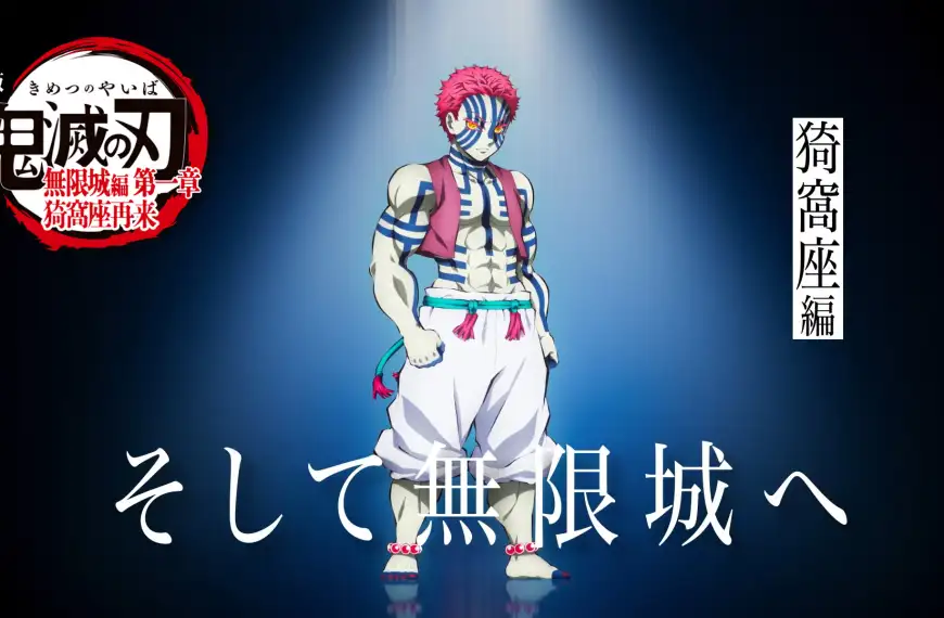 Demon Slayer promo video Akaza ver