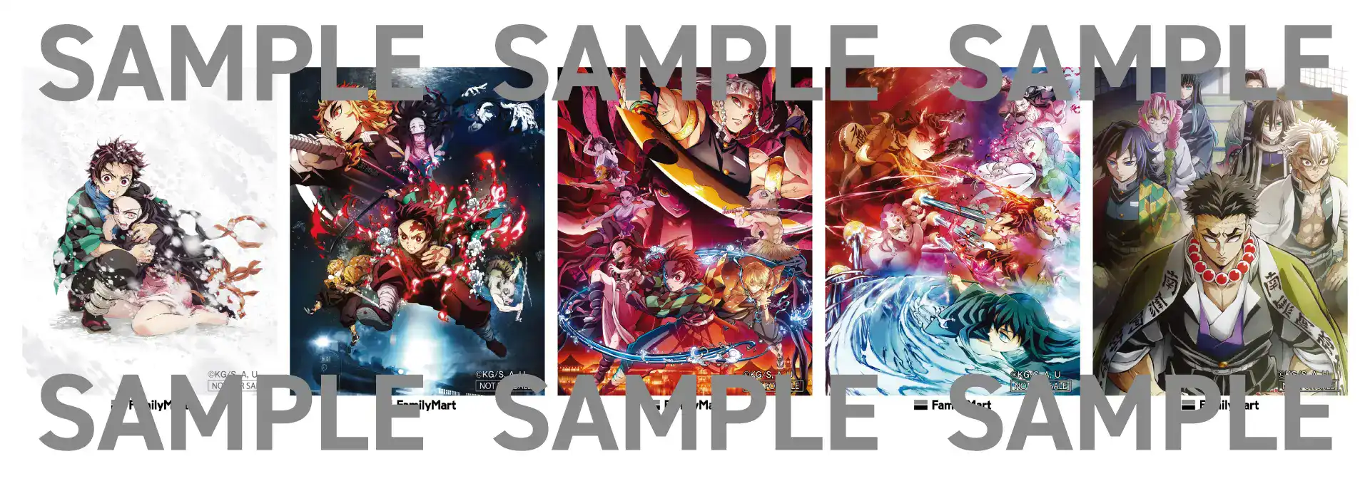 Demon Slayer x FamilyMart collab 4