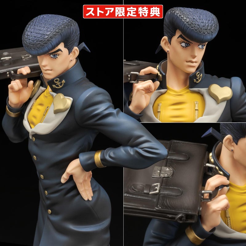 Diamond Is Unbreakable Josuke Figure 8