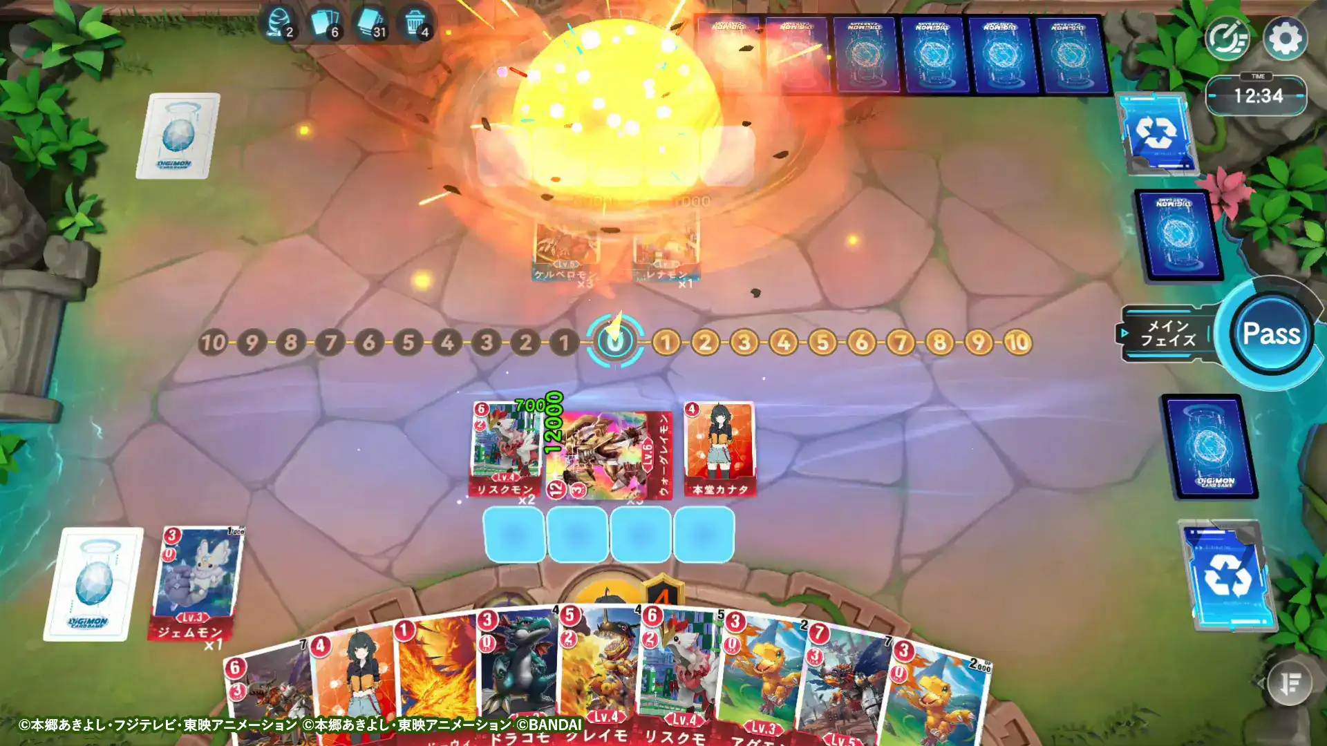 Digimon Alysion game 2