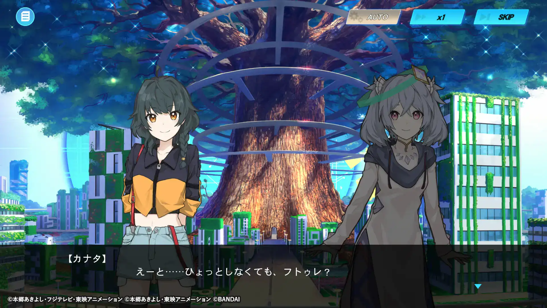 Digimon Alysion game 4