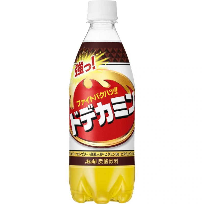 Dodekamin