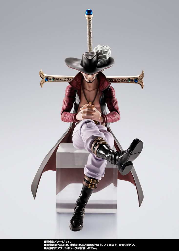 Dracule Mihawk S.H.Figuarts 4
