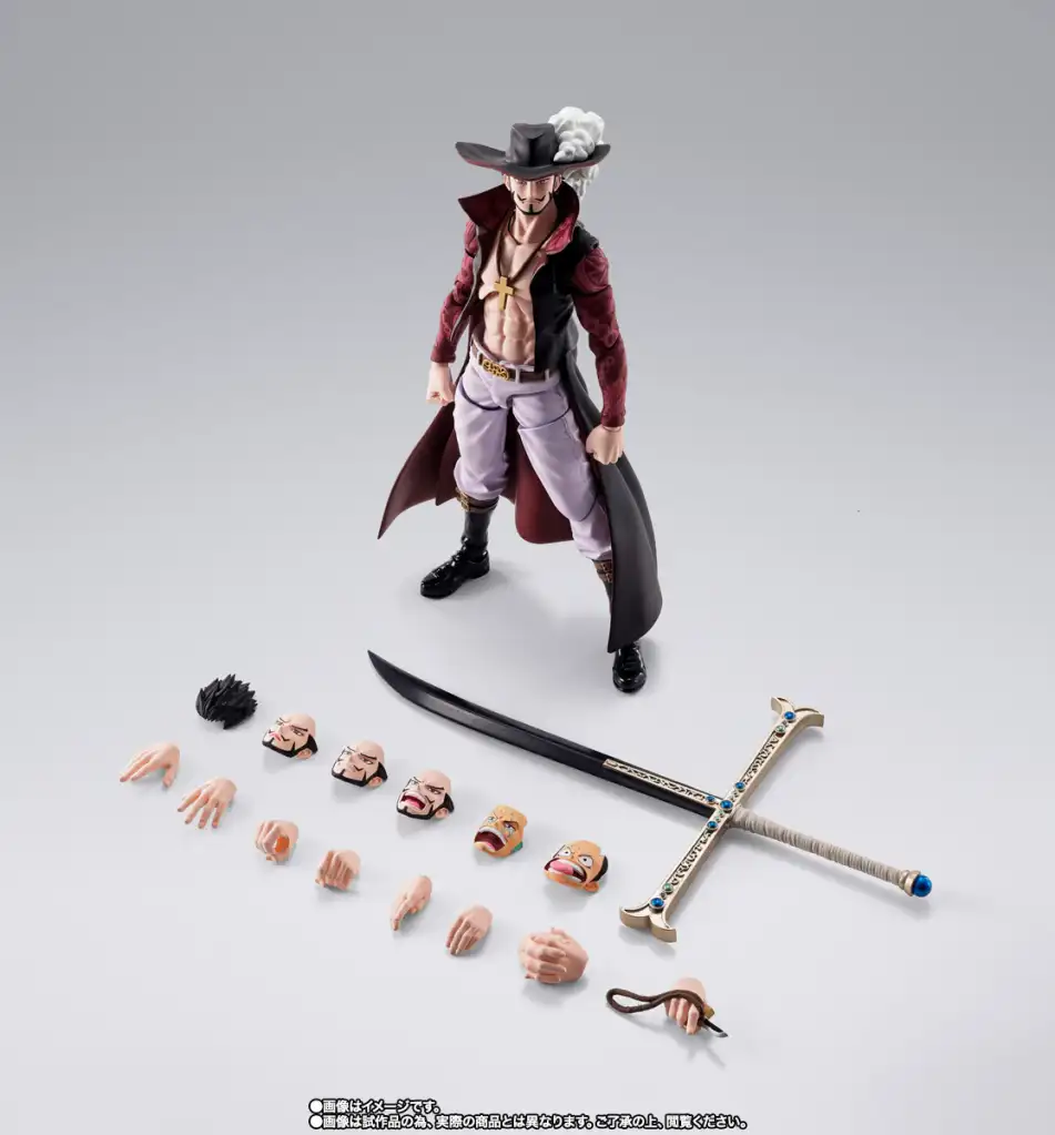 P.O.P Dracule Mihawk フィギュア Amazon.com: Funko One Piece Dracule Mihawk Exclusive Pop