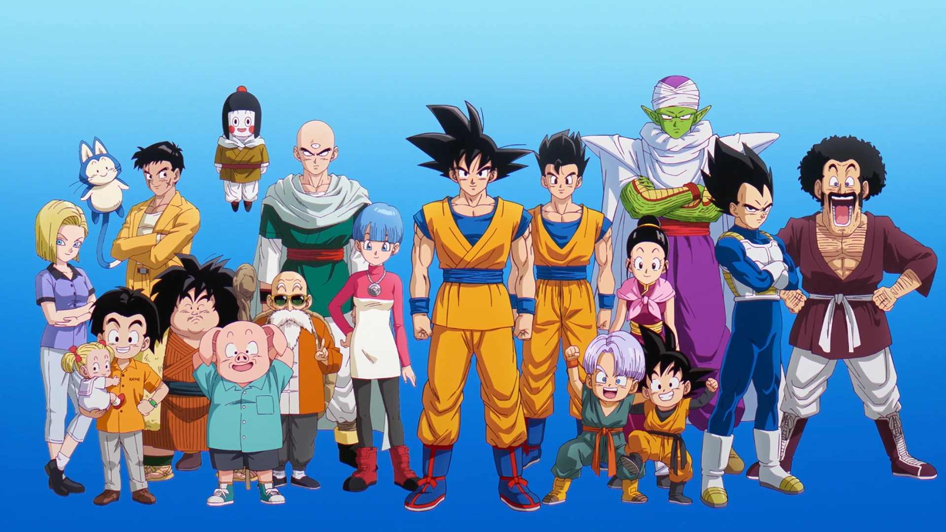 Dragon Ball 2