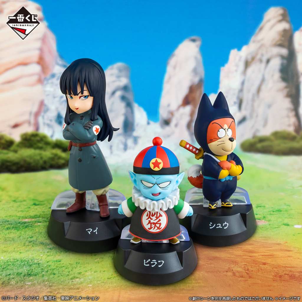 Dragon Ball ASSEMBLE COLLECTION kuji 5