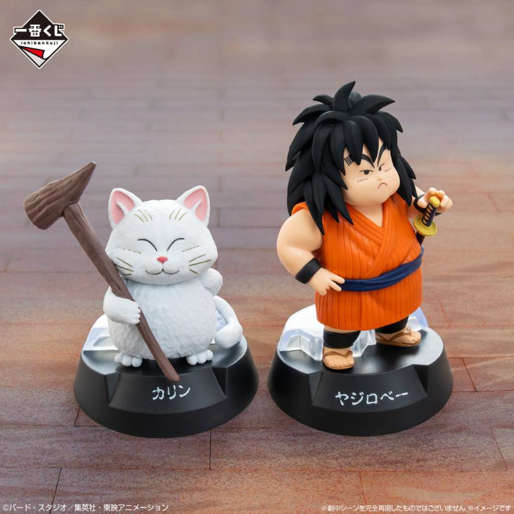 Dragon Ball ASSEMBLE COLLECTION kuji 6