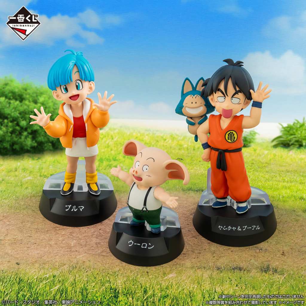 Dragon Ball ASSEMBLE COLLECTION kuji 8