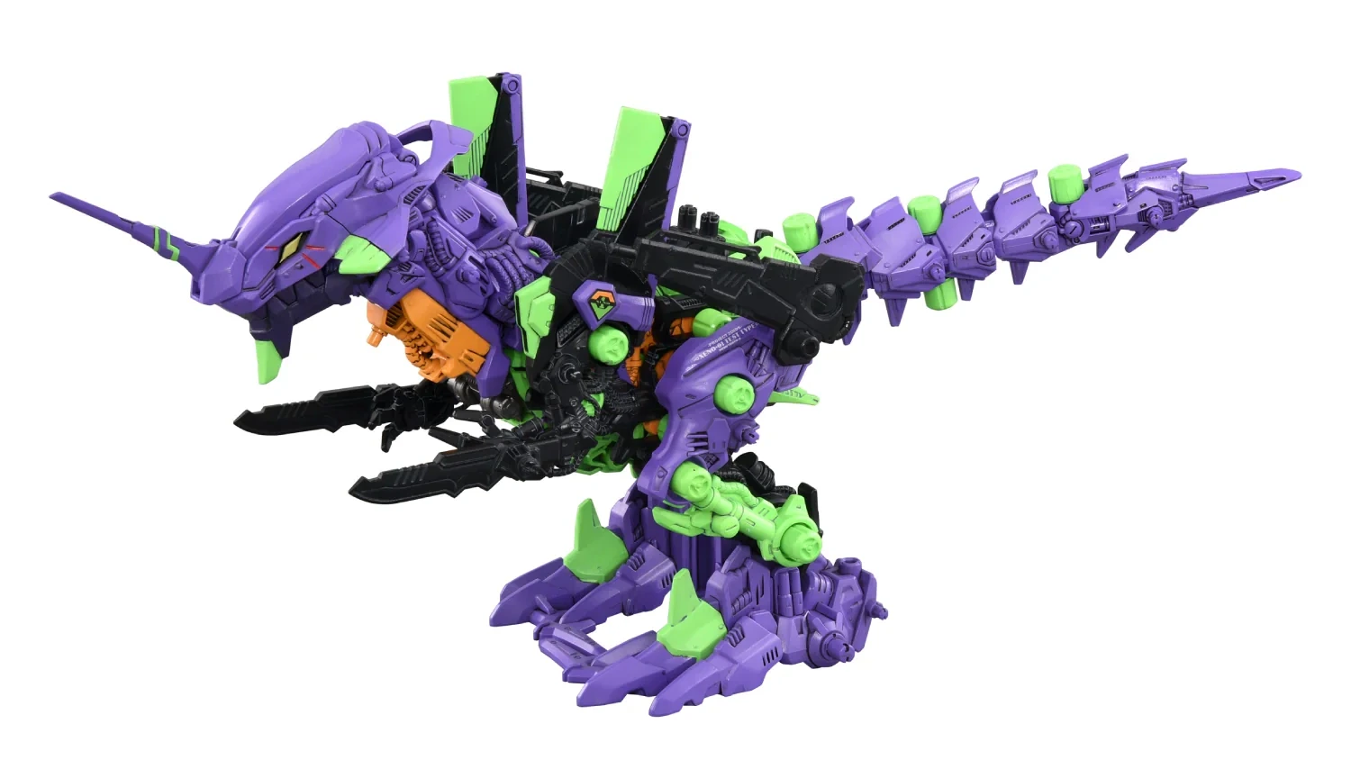 Disney - eva01 Evangelion Unit-01 is transformed into a dinosaur for new