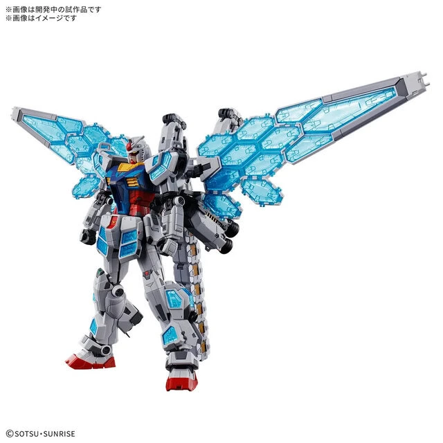 EXPO2025 1144 RX 78F00E Gundam (EX 001 Glass Feather Equipped) 1