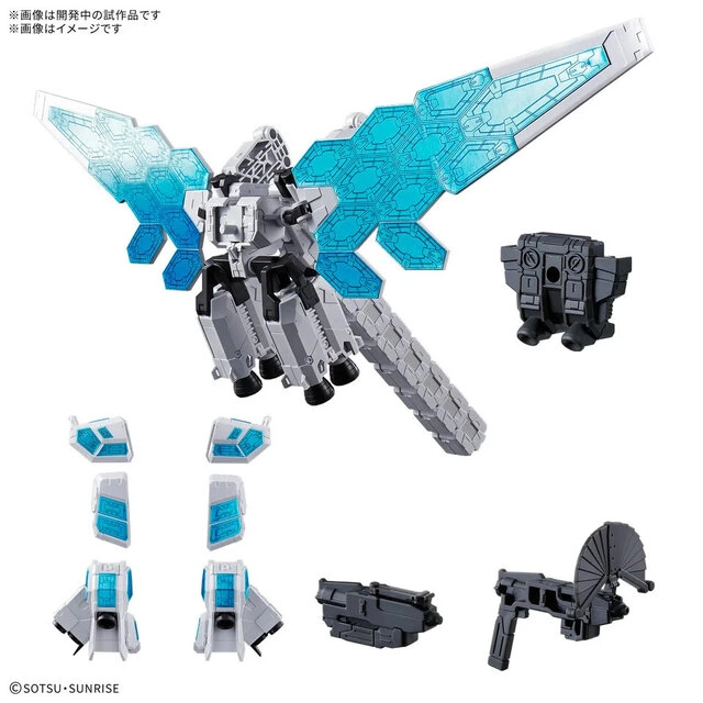 EXPO2025 ENTRY GRADE 1144 RX 78F00E Gundam Option Parts Set (EX 001 Glass Feather Equipment)