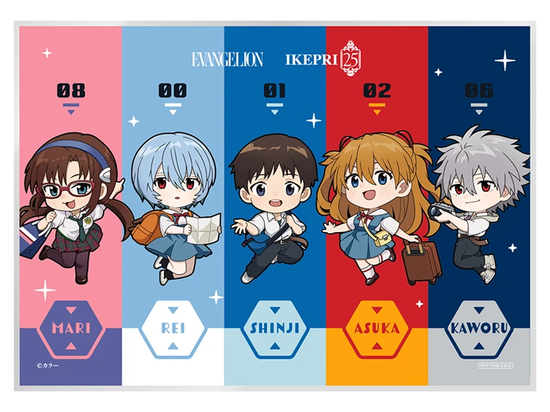 Evangelion Hotel 16
