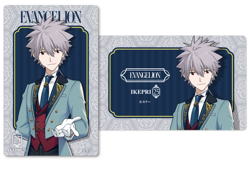 Evangelion Hotel 18