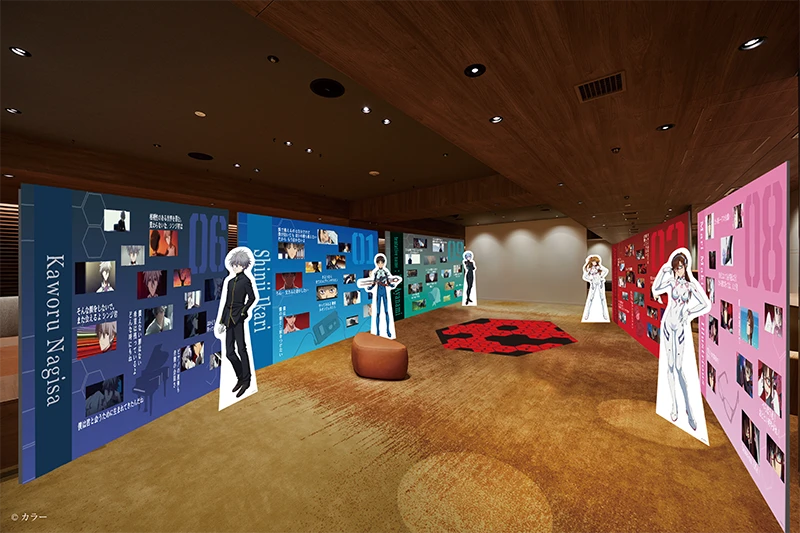 Evangelion Hotel 19