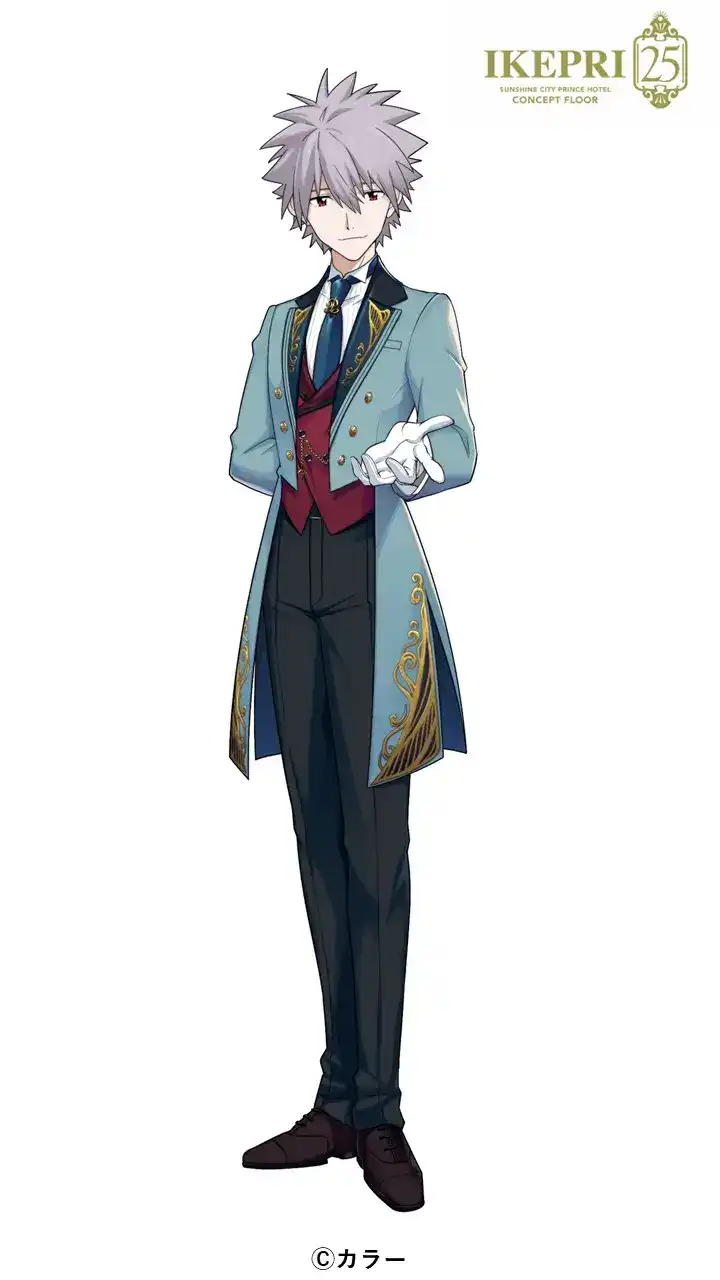 Evangelion Hotel 2