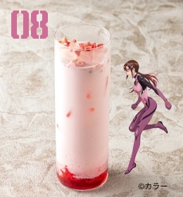 Evangelion Hotel 35