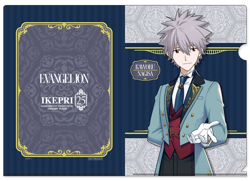 エヴァンゲリオン プリンスホテル 宿泊 特典セット Popular Tokyo hotel to offer Evangelion themed rooms for a limited