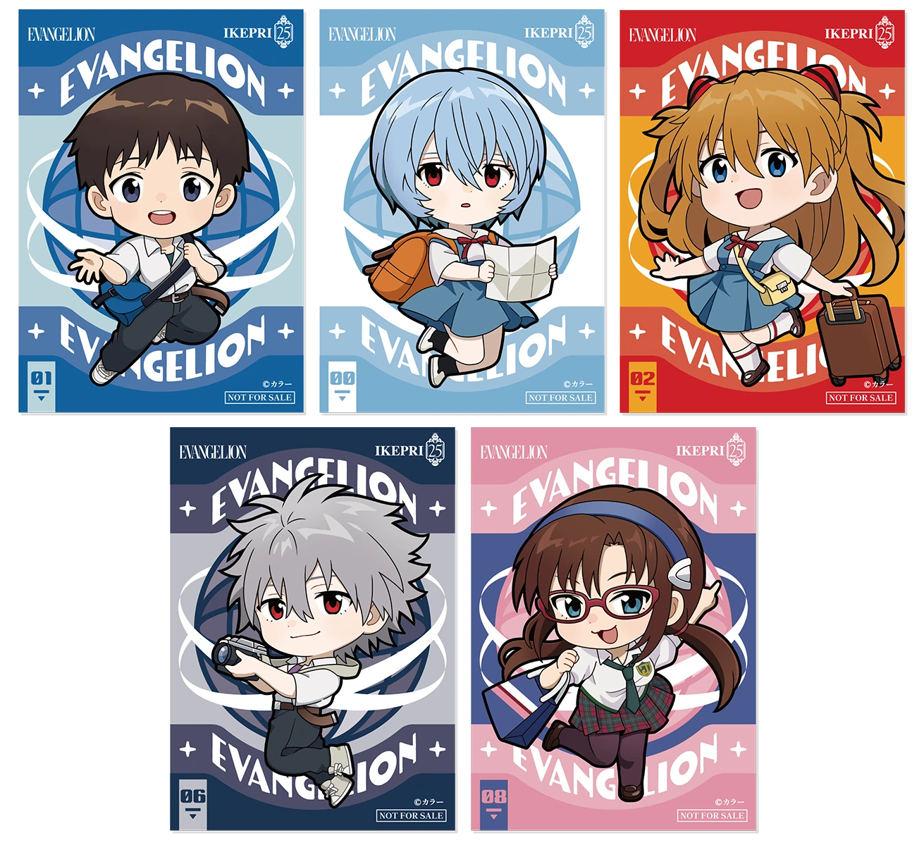 Evangelion Hotel 40